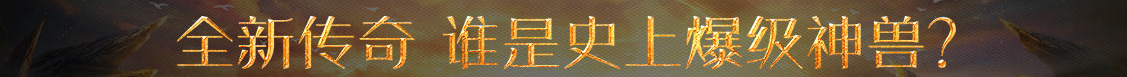 深度深度